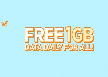 无需自行领取 U Mobile用户将享有 免费1GB上网数据