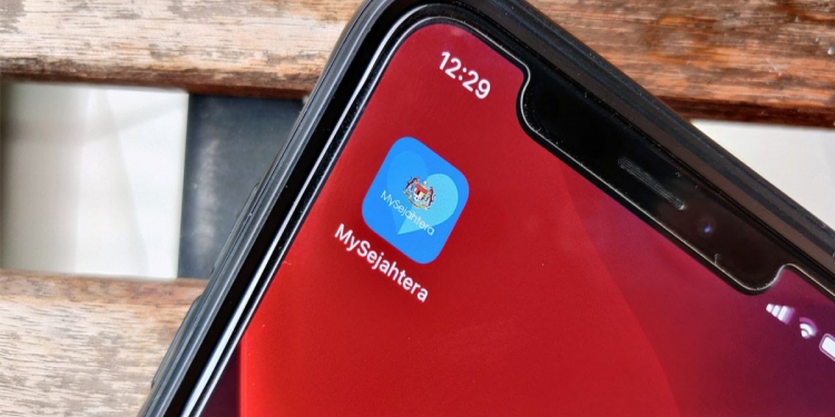 要获 50令吉电子钱包奖励 先下载MySejahtera App