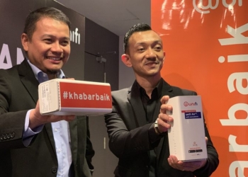 Unifi Air 提供路由器不仅有华为！中兴 MF286C LTE 登场