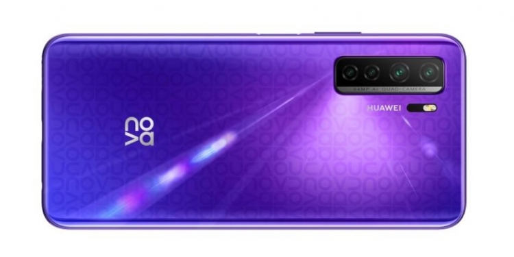 华为平民价5G手机 Nova 7系列即将登陆大马。