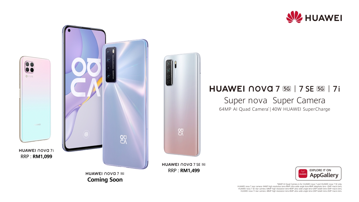 华为Nova 7 SE 算是目前全国最便宜的5G手机，因为其价格不超过1500令吉。