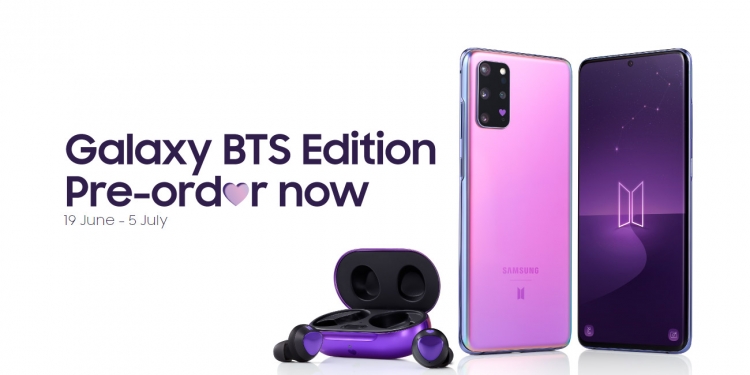 Galaxy S20+和Galaxy Buds+ 特别版即将登陆大马！