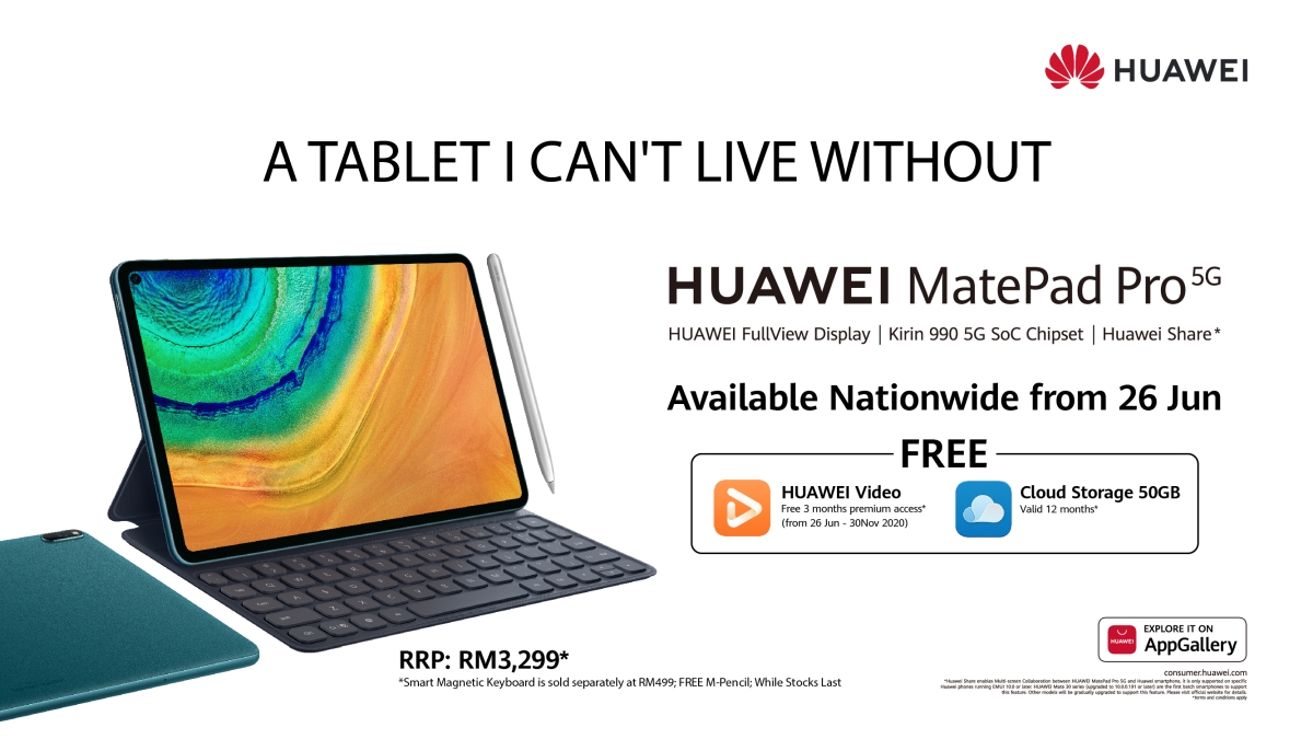 HUAWEI MatePad Pro 5G 售价为3299令吉。 -Soya Cincau -