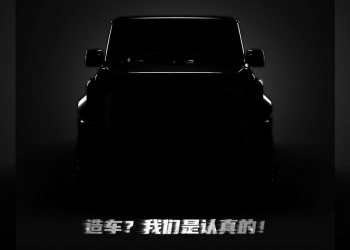 小米造车？官宣：是智能遥控车！