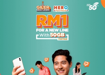 U Mobile Hero P139 用户 优惠价1令吉签购附属线