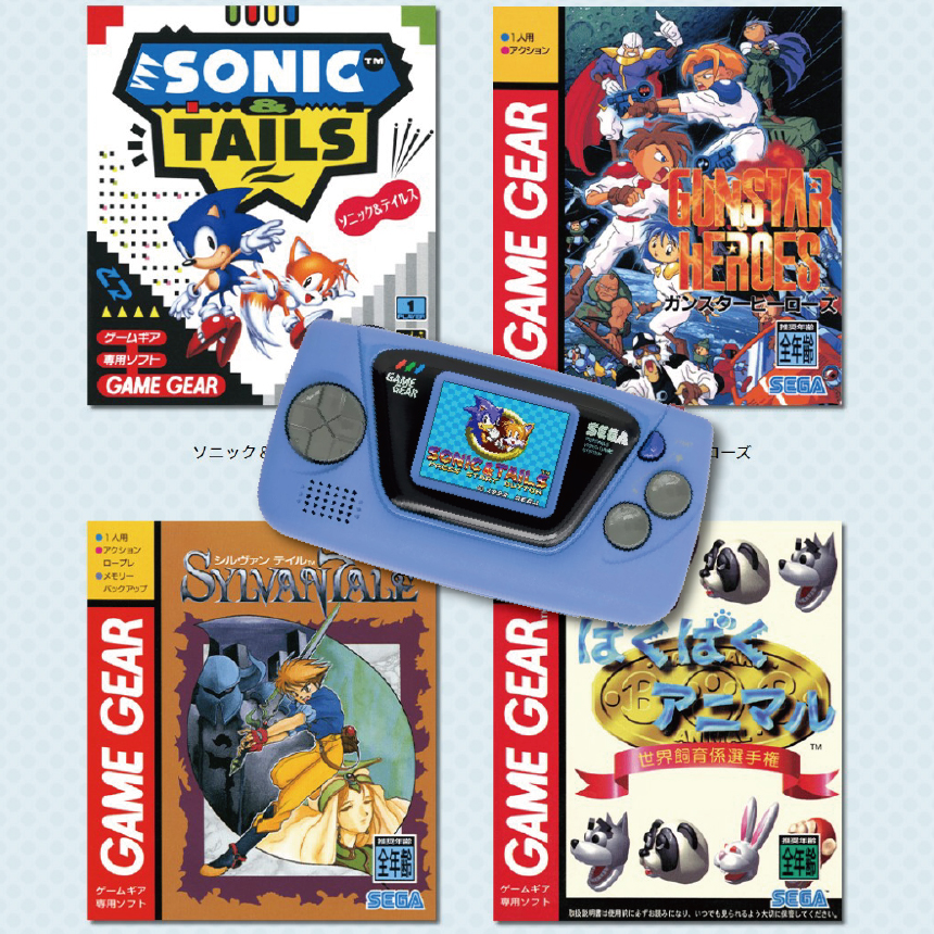 Game Gear Micro迷你掌机 蓝色：Sonic Chaos、Gunstar Heroes、Sylvan Tale、Baku Baku Animal