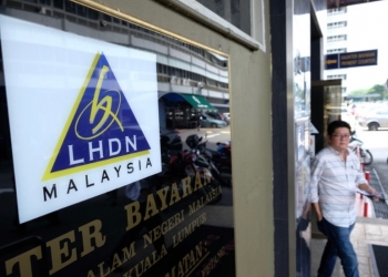 税收局 付款中心柜台周一至五开放