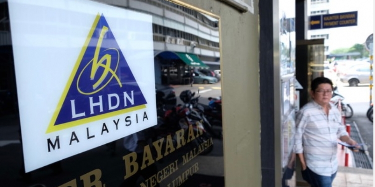 税收局 付款中心柜台周一至五开放