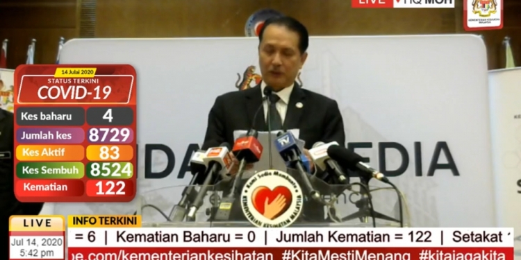 诺希山：添4宗确诊病例 无本土感染