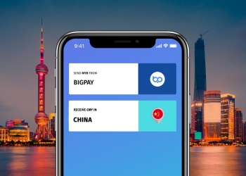 新功能！BigPay可汇款至中国