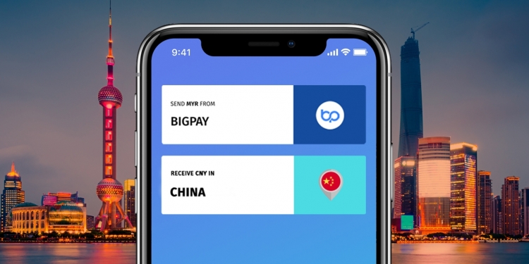 新功能！BigPay可汇款至中国
