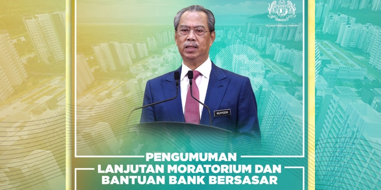 下午3时直播 慕尤丁宣布延长暂缓还贷政策