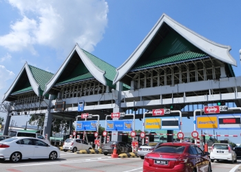 大道公司公布哈芝节返乡行程建议