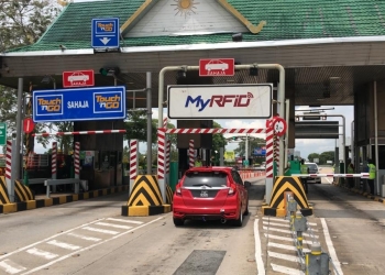 北马收费站启动RFID通道 南北大道：两周使用率增至10%