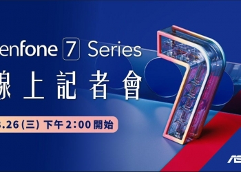 料搭载骁龙865！华硕826发布Zenfone 7手机