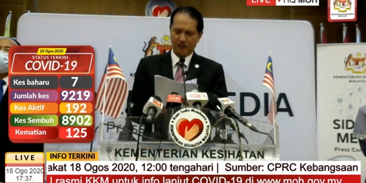 新增病例重返个位数！诺希山：7人染疫26人出院