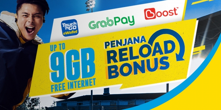 用电子钱包充值有奖励！ Digi用户获赠高达9GB上网数据