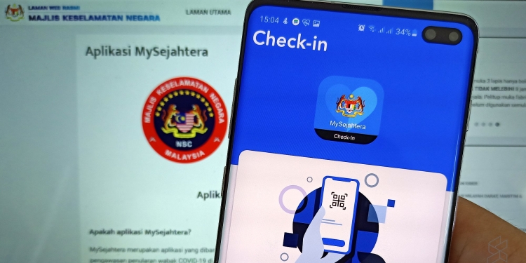 防长：需强制商家用MySejahtera登记