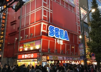 疑不敌疫情！ 秋叶原Sega Akihabara 2号楼830关闭！