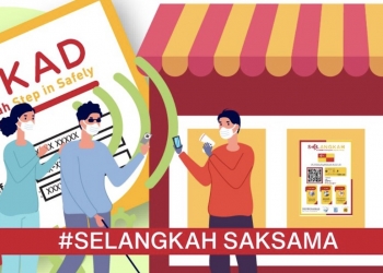 专为残疾人士制定的Selangkad！协助追踪访客记录