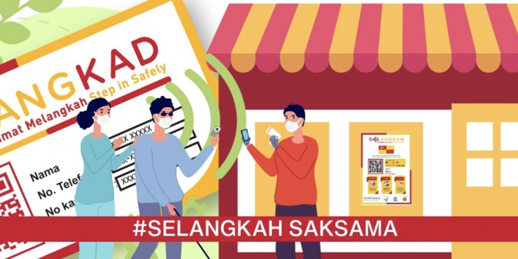 专为残疾人士制定的Selangkad！协助追踪访客记录