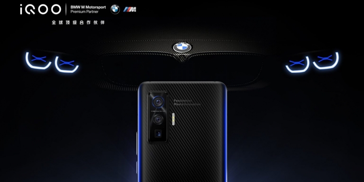 首度与BMW M Motorsport合作！ iQoo宝马版手机料搭配Snapdragon 865