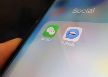 美国禁令后果会很严重！调查：95%中国用户宁舍Apple也要Wechat