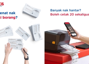 不必写单到手软了！大马邮政局推出e-Consignment服务