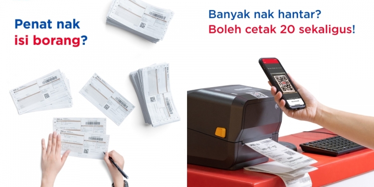 不必写单到手软了!大马邮政局推出e-Consignment服务