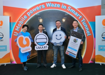 接收不到信号没关系！连接Waze Beacons在精明隧道可继续导航