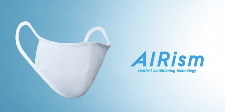 Uniqlo AIRism Mask即将登陆大马