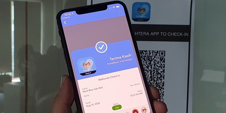 为何MySejahtera 不显示最新Covid-19热点？