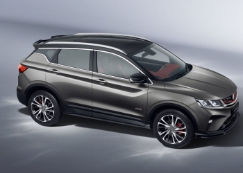 宝腾X50遥控钥匙曝光！还能远程启动车辆