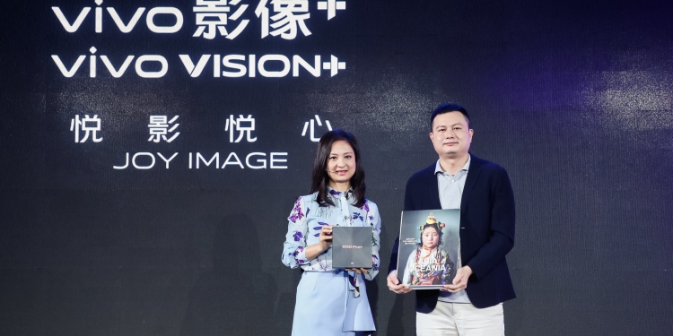 与《国家地理》打造手机摄影生态！Vivo推出Vision+计划