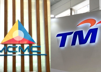 用户投诉Unifi配套上传速度遭减半！MCMC彻查马电讯