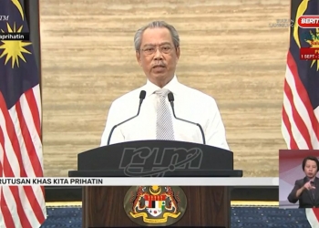 为关怀援金加码 首相：政府推出BPN2.0总值70亿