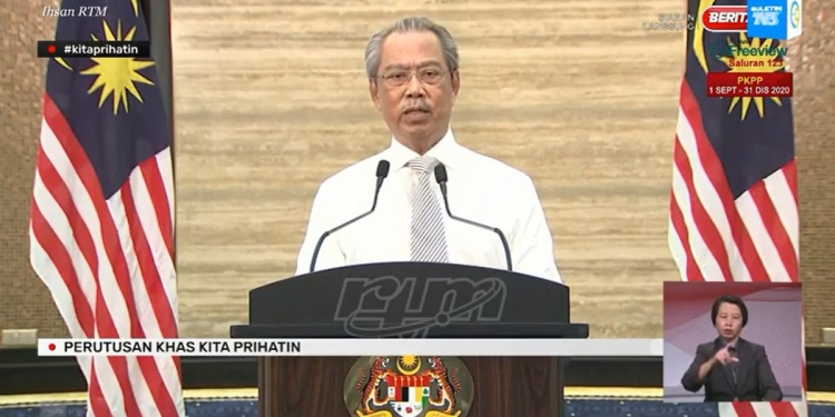 为关怀援金加码 首相：政府推出BPN2.0总值70亿