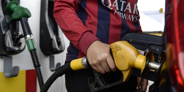 RON汽油降3仙 柴油降5仙