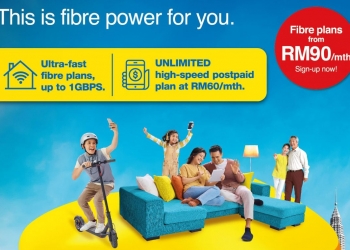 选择更多更划算！ Digi光纤宽带配套从90令吉起