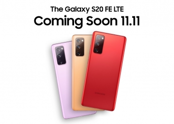 更便宜但没5G！ 三星双十一推出Galaxy S20 FE LTE