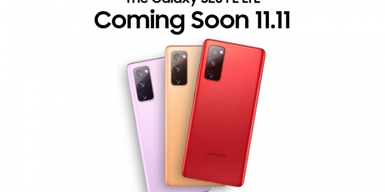 更便宜但没5G! 三星双十一推出Galaxy S20 FE LTE