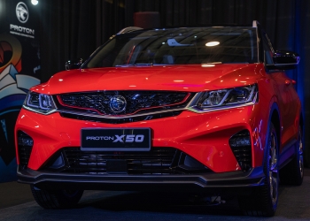 Shopee幸运抽奖来了！只需RM1就能赢走宝腾X50