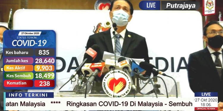 新增835确诊2病故！诺希山：674人痊愈出院