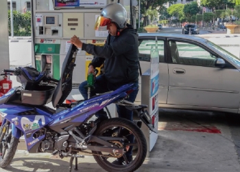 RON汽油柴油价格不变