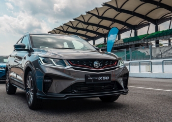 宝腾X50发布 售价从7万9200令吉起