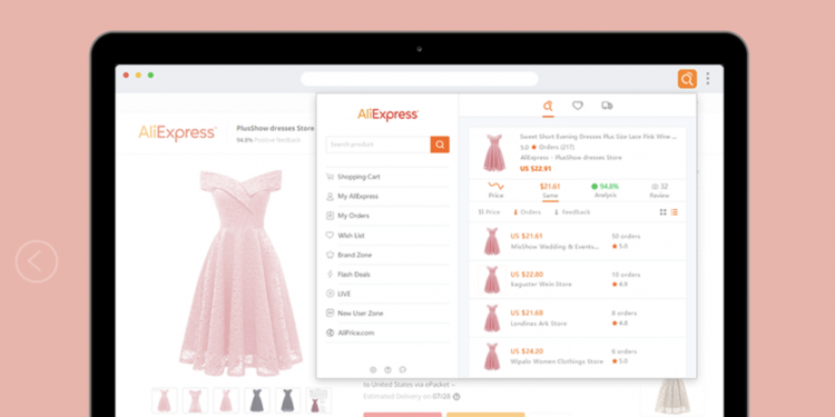 双11要来了！用AliPrice能在电商平台获最佳优惠？