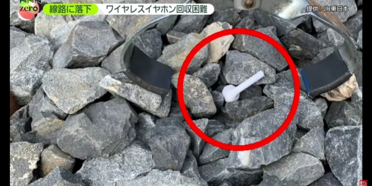 与铁路公司合作！松下发明可拾取耳机的“吸尘机”