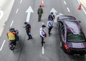 防长：民众禁止跨州县庆屠妖节