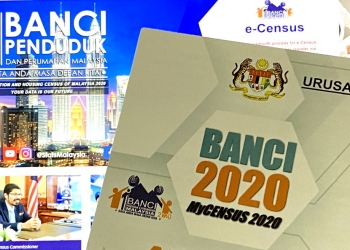 电子普查提交限期延至1221 明年才上门普查