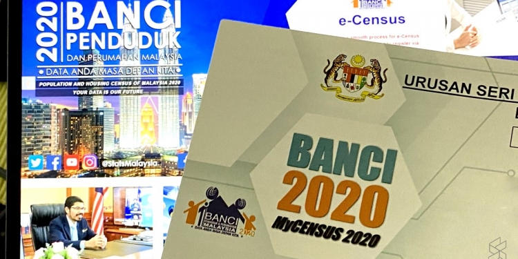 电子普查提交限期延至1221 明年才上门普查